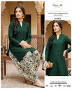 2-Pice Airjet Lawn Embroidered
